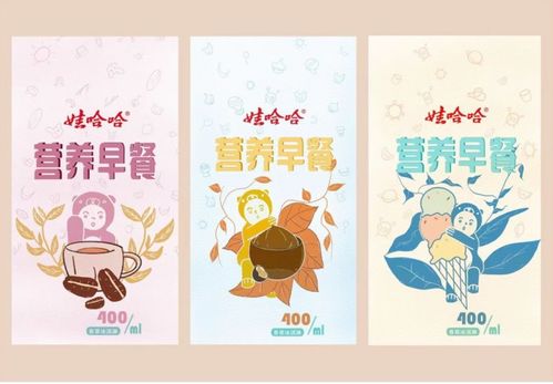 喜报 数字文创学院产品艺术设计学子在第十三届全国大学生广告艺术大赛江苏赛区斩获佳绩